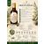 ASHWAGANDHA  250ml