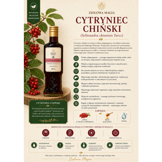 CYTRYNIEC CHIŃSKI